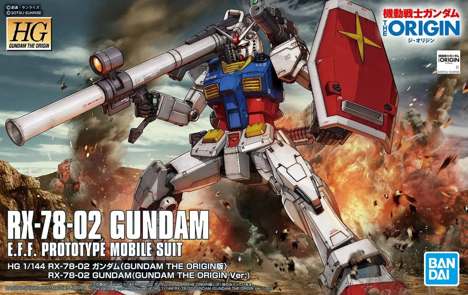 0n-26-RX-78-02-Gundam-Gundam-the-Origin-Bandai-Spirits-HG-the-Origin-1-144-1