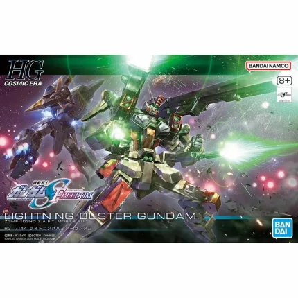 #253 Lighting Buster Gundam "Mobile Suit Gundam SEED FREEDOM" Bandai Hobby HGCE 1/144