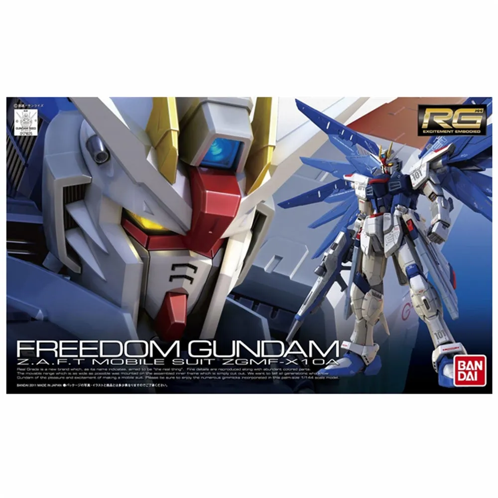 2x-05-Freedom-Gundam-Gundam-SEED-Bandai-RG