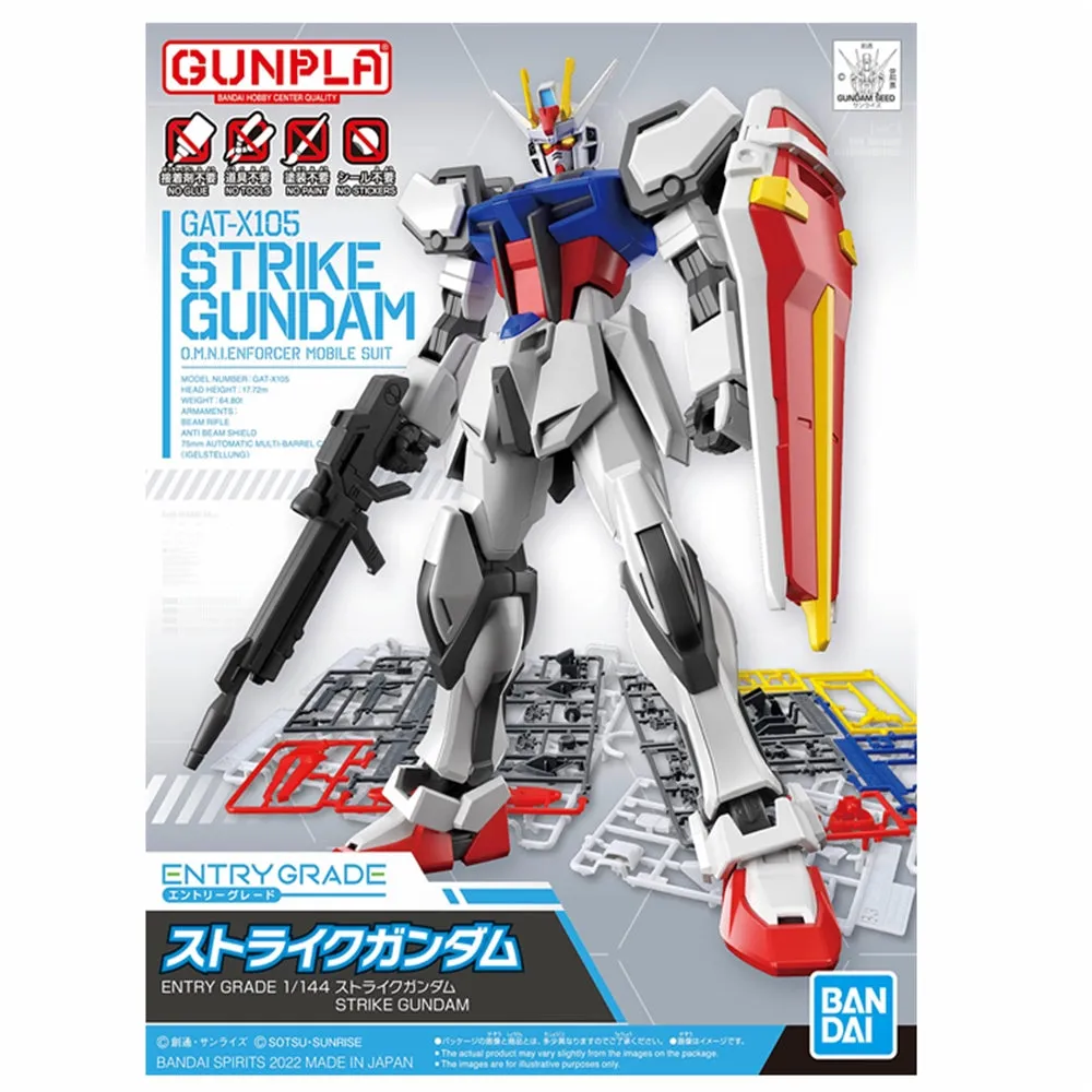 3d-10-Strike-Gundam-Mobile-Suit-Gundam-Seed-Bandai-Spirits-Hobby-Entry-Grade-1-144