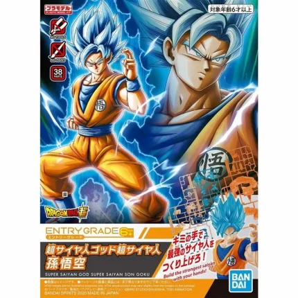 Model Kit #2 SSGSS Son Goku "Dragon Ball" Bandai Spirits Entry Grade Model Kit