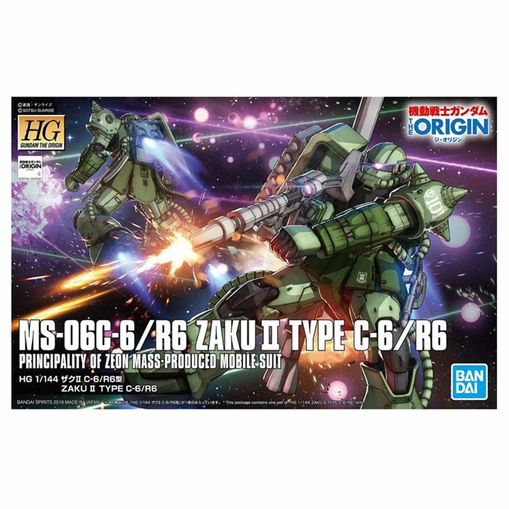 3x-25-Zaku-II-Type-C-6-R6-Gundam-The-Origin-Bandai-HG-The-Origin-1-144