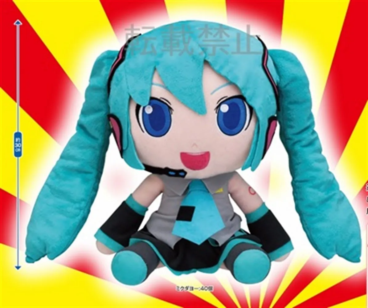 6b-Hatsune-Miku-Series-MEJ-Plush-Miku-Dayo-It-s-Miku-