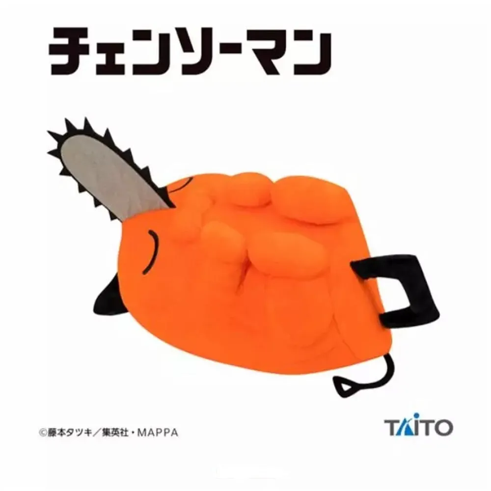 6fChainsaw-Man-Large-Size-Good-Night-Plush-Pochita-Japan-Version