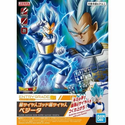 Model Kit #3 SSGSS Vegeta "Dragon Ball" bandai Spirits Entry Grade Model Kit