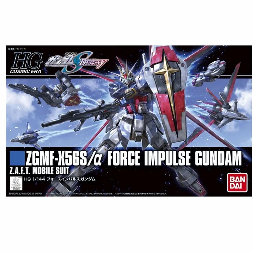 8e-198-Force-Impulse-Gundam-Gundam-SEED-Destiny-Bandai-HGCE