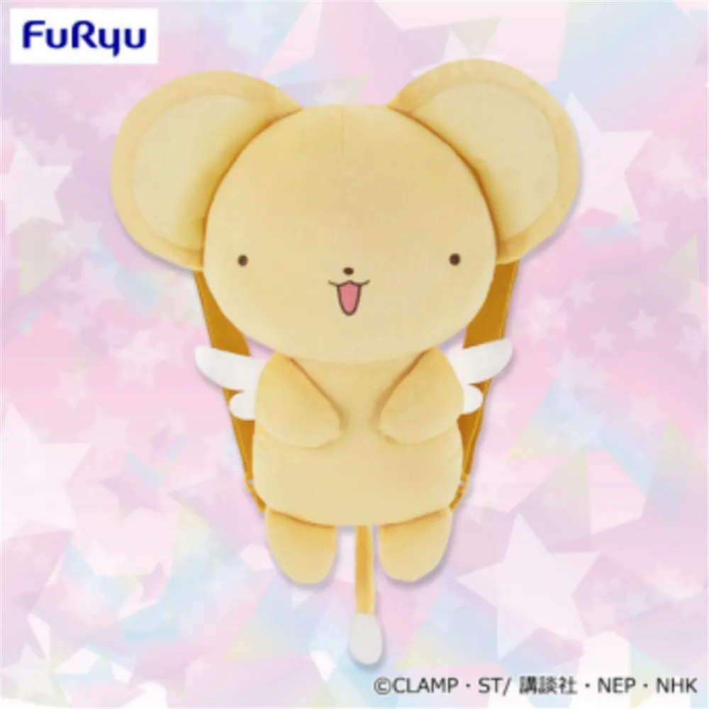8yCardcaptor-Sakura-Clear-Card-Arc-Kero-Chan-Plush-Backpack-Japan-Version