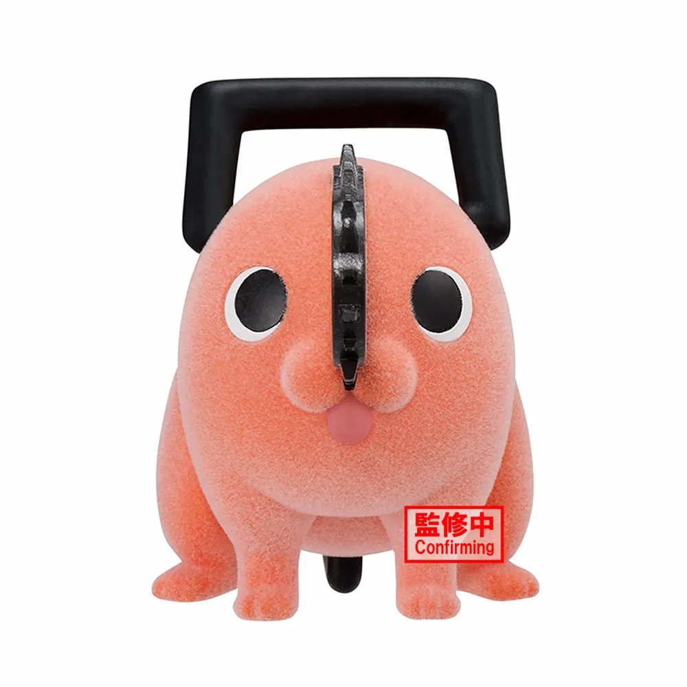 9iCHAINSAW-MAN-Fluffy-Puffy-POCHITA-II-verA-FIGURE
